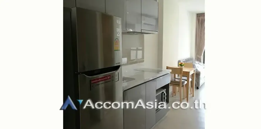 Eigentumswohnung in Huai Khwang, Bangkok, Thailand, 1 Schlafzimmer № 217779