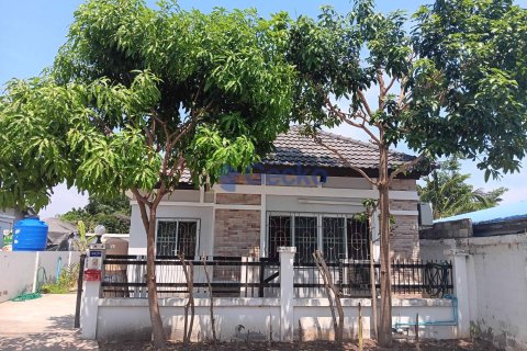 บ้านในพัทยา, ประเทศไทย 2 ห้องนอน № 204678 - รูปถ่าย 21