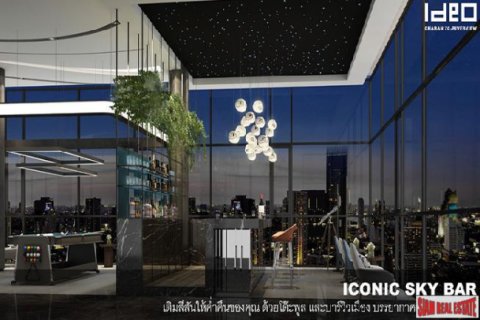 Appartement à Bang Sue, Bangkok, Thaïlande 1 chambre № 193739 - photo 4