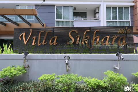 Condo à Bangkok, Thaïlande, 1 chambre № 184860 - photo 9
