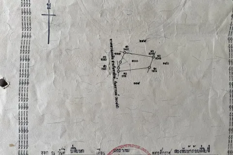 Земельный участок в Сисакете, Таиланд 4800м2  № 164660 - фото 2
