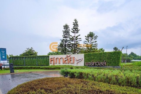 Studio in Pattaya, Thailand № 158790 - photo 23