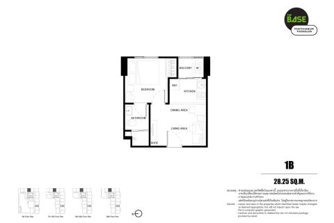 Кондоминиум с 1 спальней в Бангкоке, Таиланд № 166599 - фото 14