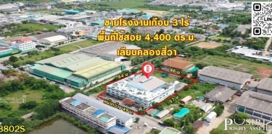 Entrepôt à Samut Sakhon, Thaïlande № 164363