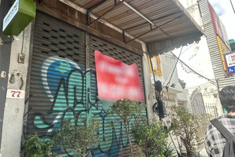 Magasin à Bangkok, Thaïlande 52.5 m2 № 156282 - photo 2