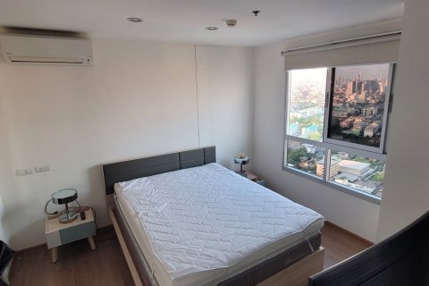 Кондоминиум с 2 спальнями в Бангкоке, Таиланд № 149998 - фото 4