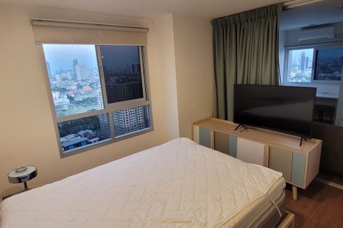 Кондоминиум с 2 спальнями в Бангкоке, Таиланд № 149998 - фото 3