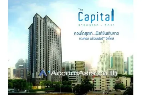 Eigentumswohnung in Phaya Thai, Bangkok, Thailand, 1 Schlafzimmer № 216749 - Foto 8