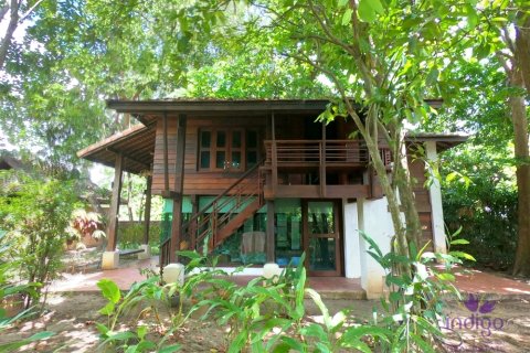 Maison à San Pa Tong, Thaïlande 4 chambres № 200374 - photo 2