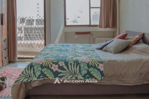 Eigentumswohnung in Watthana, Bangkok, Thailand, 2 Schlafzimmer № 216902 - Foto 8