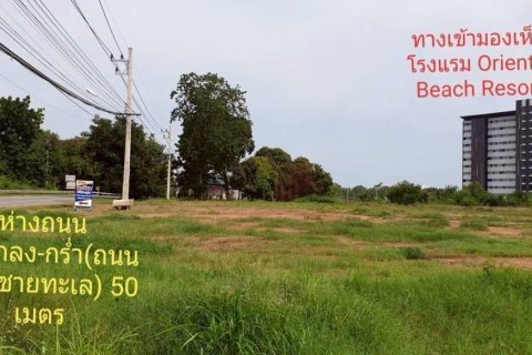 Terrain à Klaeng, Thaïlande 3681.6 m2 № 164261
