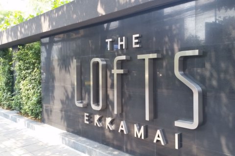 Studio in the Condo in Khlong Toei, Bangkok, Thailand  № 164258 - photo 3