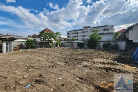 Land in Phra Khanong, Bangkok, Thailand № 218747