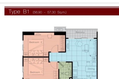 Кондоминиум с 2 спальнями в Ратчатхеви, Бангкок, Таиланд № 164626 - фото 6