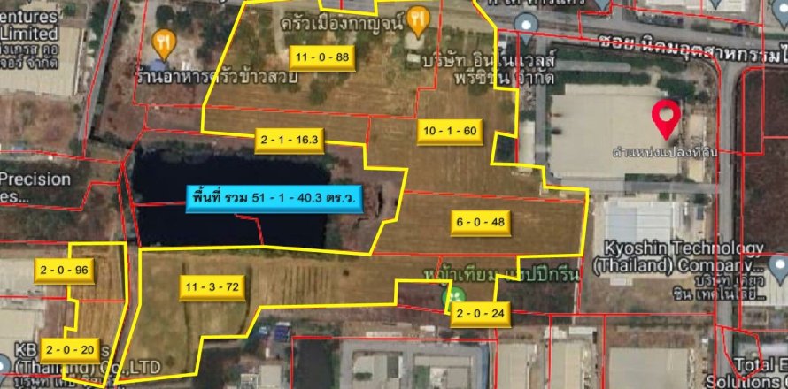 Земельный участок в Банг Па-ине, Таиланд 82161.2м2  № 159110