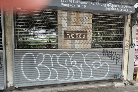 Shophouse in Watthana, Bangkok, Thailand № 159112 - photo 12