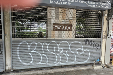 Shophouse in Watthana, Bangkok, Thailand № 159112