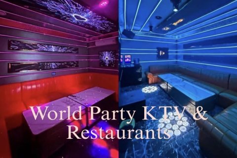 Centre commercial à Rayong, Thaïlande № 159111