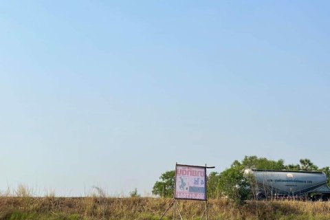 Terrain à Nakhon Nayok, Thaïlande 4 m2 № 159113 - photo 4