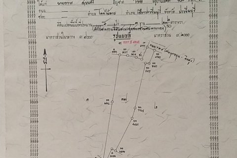Terrain à Nakhon Nayok, Thaïlande 4 m2 № 159113 - photo 6