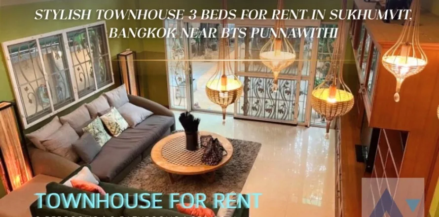 Reihenhaus in Phra Khanong, Bangkok, Thailand 3 Schlafzimmer № 215430
