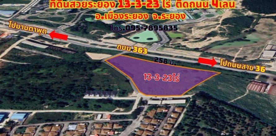 Terrain à Rayong, Thaïlande 20800 m2 № 161705