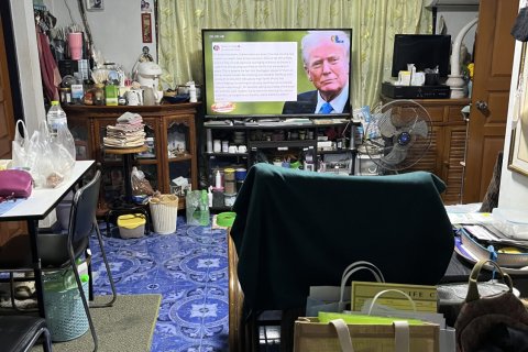 Шопхаус в Пхитсанулоке, Таиланд  № 149144 - фото 29