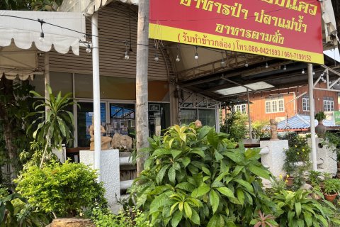 Шопхаус в Пхитсанулоке, Таиланд  № 149144 - фото 5