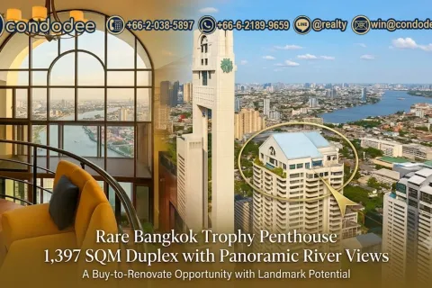 คอนโดมิเนียมในสาทร, กรุงเทพฯ, ประเทศไทย, 4 ห้องนอน № 201174