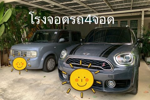 Дом в Банг Буа Тонге, Таиланд с 4 спальнями  № 161199 - фото 3