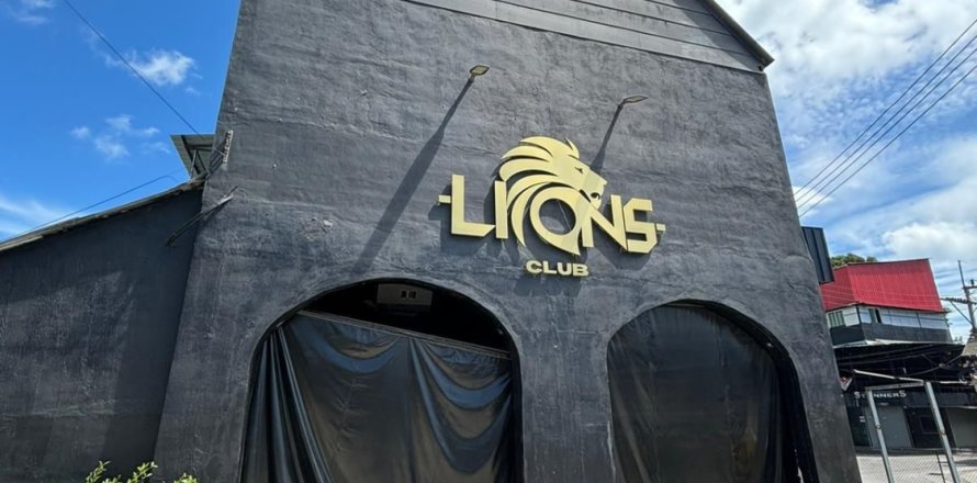 Коммерческая недвижимость в Самуи, Таиланд № 147364