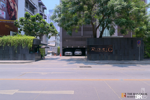 Condo à Bangkok, Thaïlande, 2 chambres  № 190989 - photo 8