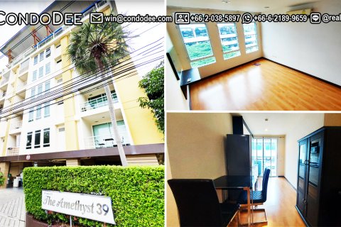 Condo à Watthana, Bangkok, Thaïlande, 2 chambres  № 200854