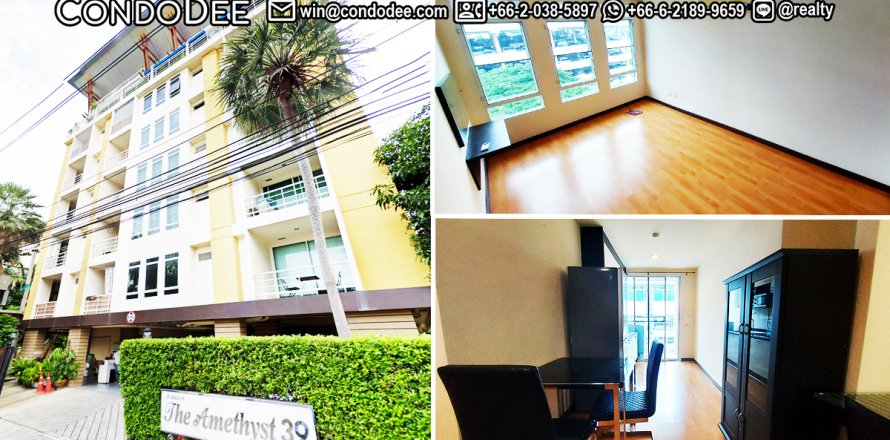 Condo à Watthana, Bangkok, Thaïlande, 2 chambres № 200854