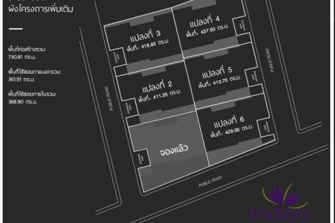 Дом в Чиангмае, Таиланд с 3 спальнями  № 162474 - фото 22