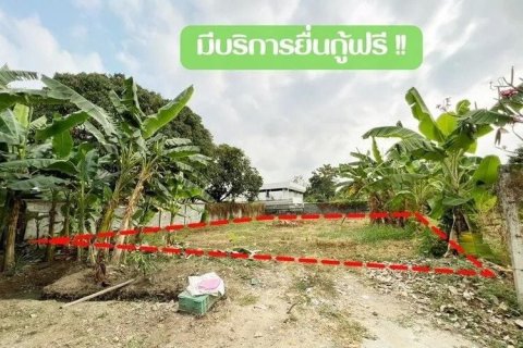 Земельный участок в Лакси, Бангкок, Таиланд 628м2  № 151264 - фото 5