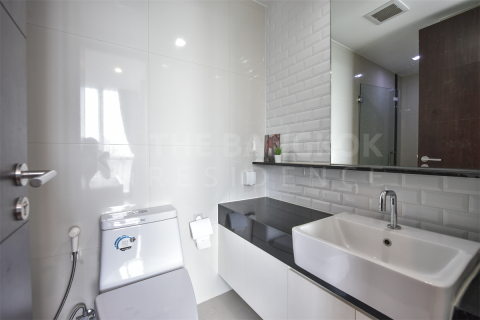 Condo in Bangkok, Thailand, 1 bedroom № 184981 - photo 7