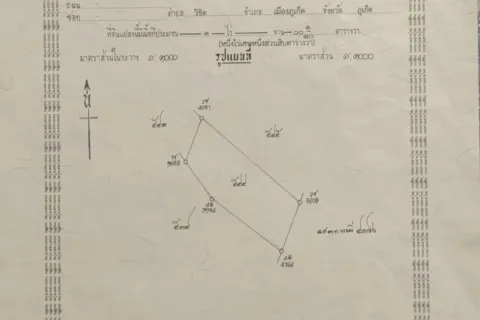 Maison à Phang Nga, Thaïlande 2 chambres № 173610 - photo 2