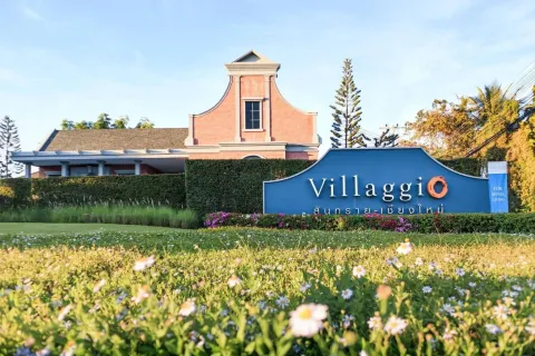 House in San Sai, Thailand 3 bedrooms № 170906 - photo 5