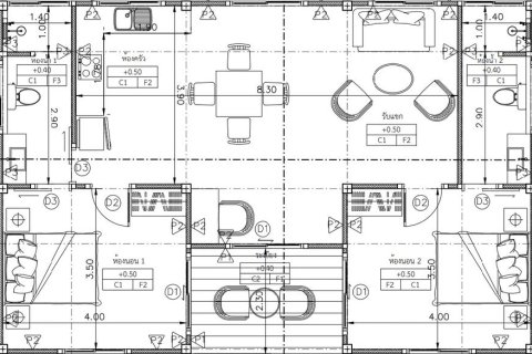Villa à Koh Pha Ngan, Thaïlande 2 chambres № 165634 - photo 15
