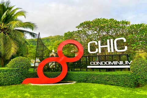 Студия в кондо в Пхукете, Таиланд № 135513 - фото 25