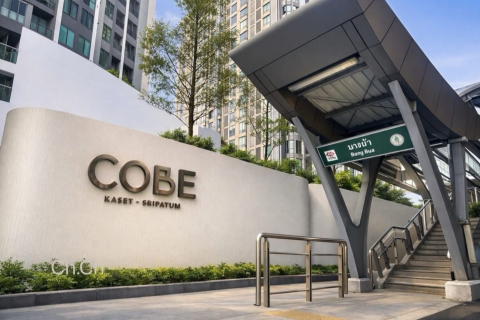 Studio in the Condo in Chatuchak, Bangkok, Thailand  № 168888 - photo 4