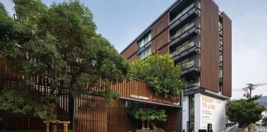 Condo à Bangkok, Thaïlande, 2 chambres  № 165780