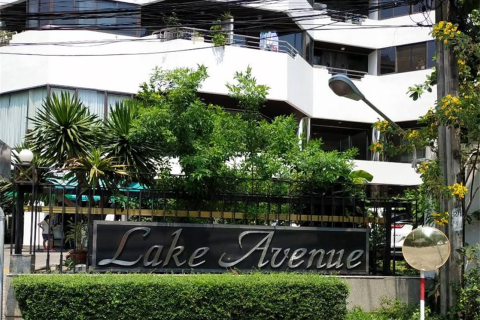 Condo à Bangkok, Thaïlande, 2 chambres  № 186583