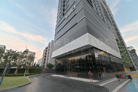 Condo à Bangkok, Thaïlande, 2 chambres № 186427 - photo 8