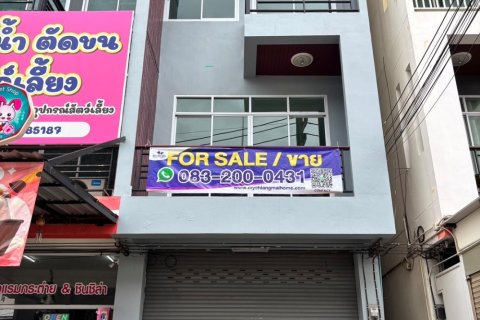 Propriété commerciale à San Kamphaeng, Thaïlande № 200277 - photo 17