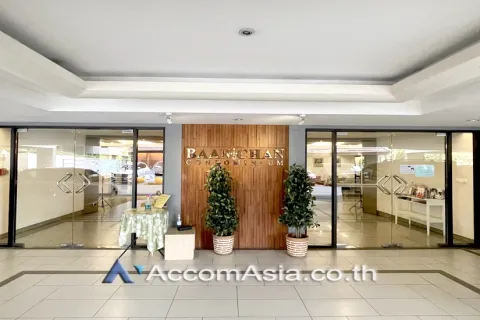 Eigentumswohnung in Watthana, Bangkok, Thailand, 3 Schlafzimmer № 215201 - Foto 26