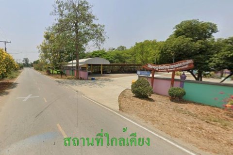 Terrain à Tha Maka, Thaïlande 9600 m2 № 154837 - photo 6