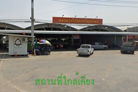 Terrain à Tha Maka, Thaïlande 9600 m2 № 154837 - photo 8