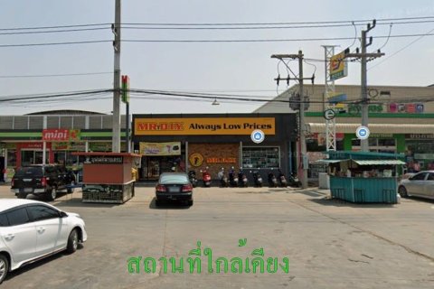 Terrain à Tha Maka, Thaïlande 9600 m2 № 154837 - photo 7